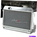 Radiator 1968-1973 DATSUN 510/1600/2000/521ピックアップ2列フルアルミニウムレースラジエーター FOR 1968-1973 DATSUN 510/1600/2000/521 PICKUP 2-ROW FULL ALUMINUM RACE RADIATOR