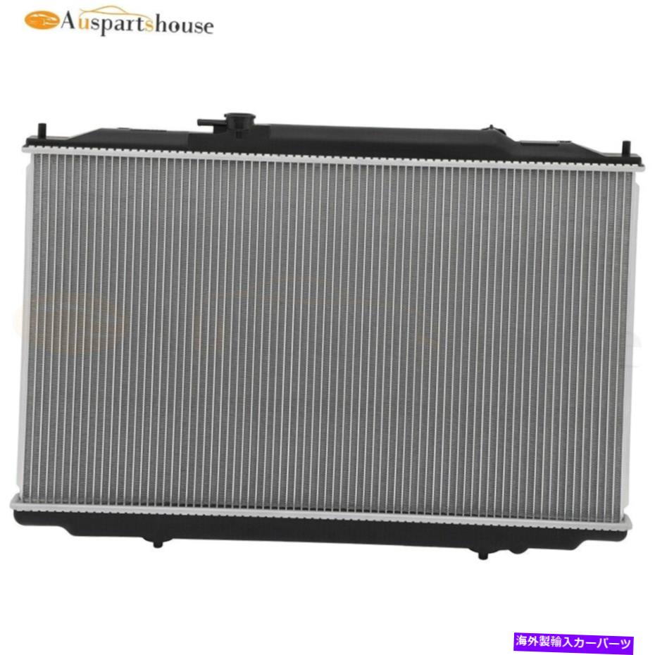 Radiator 2005-10Υߥ˥饸ۥǥå4ɥ3.5L CU2806 19010RGLA51-E Aluminum Radiator For 2005-10 Honda Odyssey Van 4-Door 3.5L CU2806 19010RGLA51-E