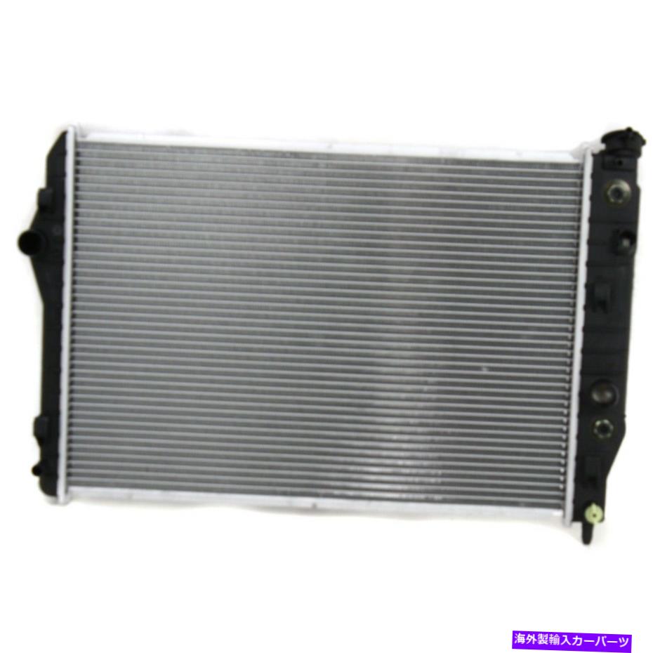 Radiator 52466004 GM3010174饸ܥ졼ܥ졼ޥݥƥåեС93-97 52466004 GM3010174 New Radiator Chevy Chevrolet Camaro Pontiac Firebird 93-97