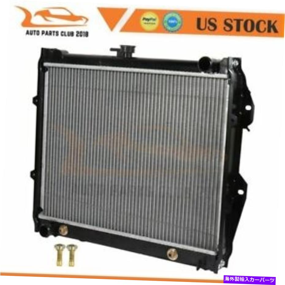 Radiator 84-95トヨタピックアップ4runner 2.4L L4フィットQ945の交換用アルミニウムラジエーター Replacement Aluminum Radiator for 84-95 Toyota Pickup 4Runner 2.4L L4 Fits Q945(2)