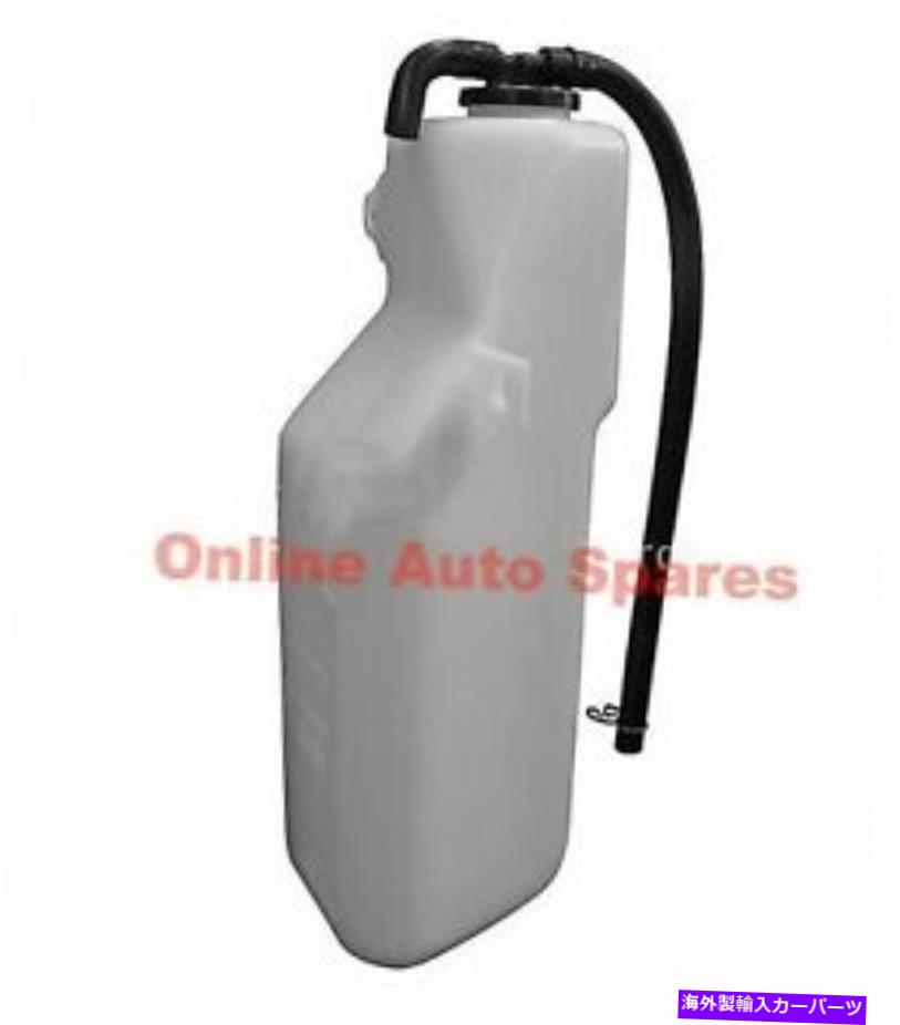 Radiator եåȥȥ西ɥ롼饸Сեܥȥ75 78 79꡼4.2ǥ fit Toyota Landcruiser Radiator Overflow Bottle 75 78 79 Series 4.2 Diesel