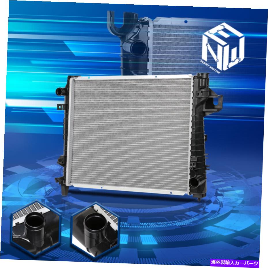 Radiator 02-08 Dodge Ram 1500/2500 3.7L-5.9LアルミニウムDPI 2480ラジエーターの交換 For 02-08 Dodge Ram 1500/2500 3.7L-5.9L Aluminum DPI 2480 Radiator Replacement