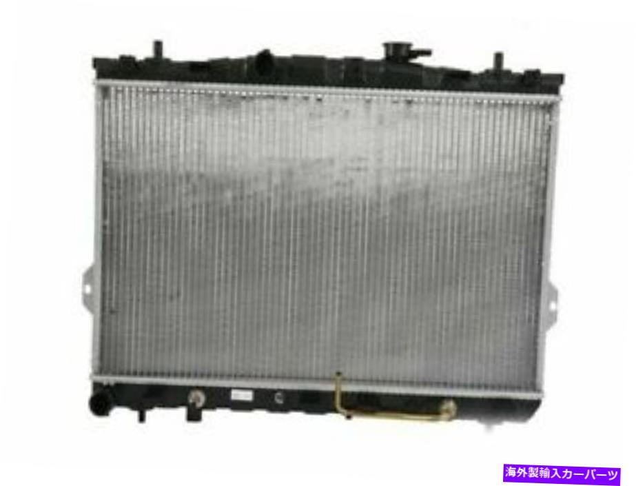 Radiator Hyundai Elantra Tiburon 2.7L V61997-2008˥ߥ˥ॳ饸CSF 2886ξ For Hyundai Elantra Tiburon 2.7L V6 (1997-2008) Aluminium Core Radiator CSF 2886