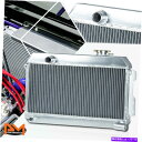 Radiator 68-73 DATSUN 510 SRL311/SR/521ピックアップ1.6 L4の2列アルミニウムレーシングラジエーター 2-Row Aluminum Racing Radiator for 68-73 Datsun 510 Srl311/Sr/521 Pickup 1.6 L4