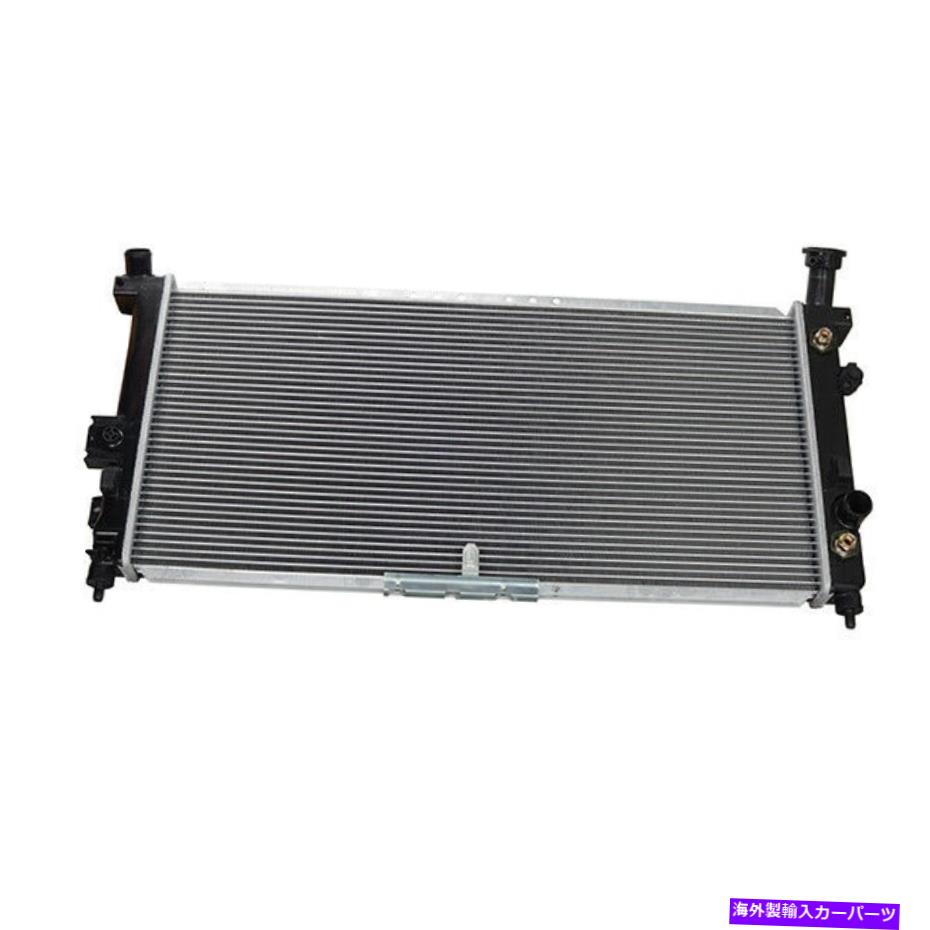 Radiator Royal Auto Radiatorは2001-2004 Oldsmobile Silhouette 3.4Lに適合します Royal Auto Radiator fits 2001-2004 Oldsmobile Silhouette 3.4L