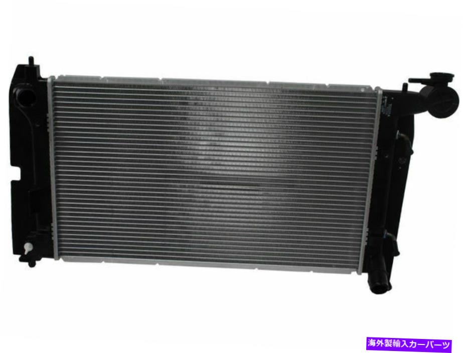 Radiator 2003ǯ2008ǯΥȥ西饸Denso 92966DQ 2005 2004 2007 2006饸 For 2003-2008 Toyota Corolla Radiator Denso 92966DQ 2005 2004 2007 2006 Radiator