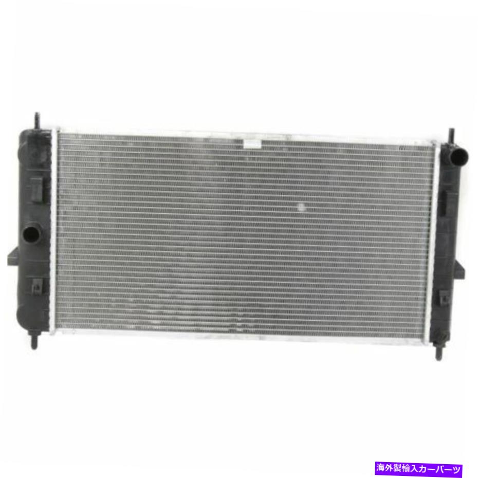 Radiator ܥ졼ХȤο饸2005-2010 GM3010489GM3010473 New Radiator For Chevrolet Cobalt 2005-2010 GM3010489, GM3010473
