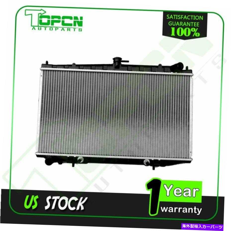 Radiator 厚さの新しいラジエーター1-1/4フィット93 94 95 96-2001日産アルティマ2.4L L4 New Radiator 1-1/4 In Thickness Fits 93 94 95 96-2001 Nissan Altima 2.4L l4