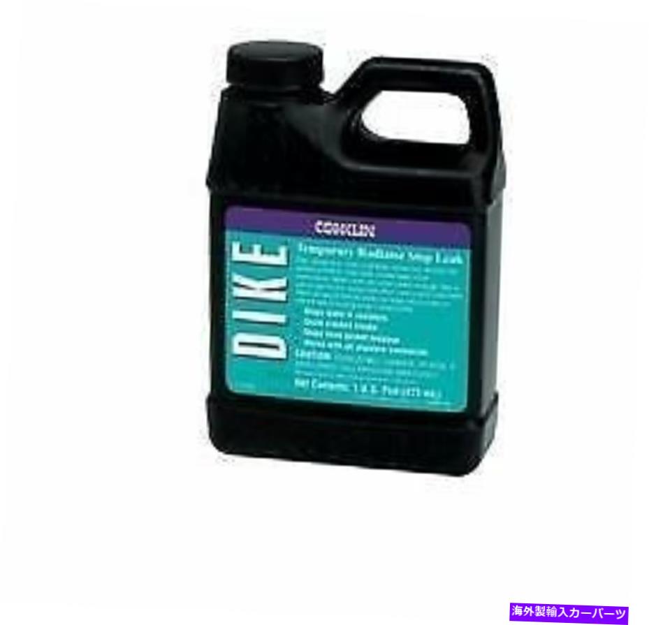 Radiator コンクリンの堤防の12パイントボトル一時的なラジエーター停止漏れ 12 Pint bottles of Conklin Dike Temporary Radiator Stop Leak(2)