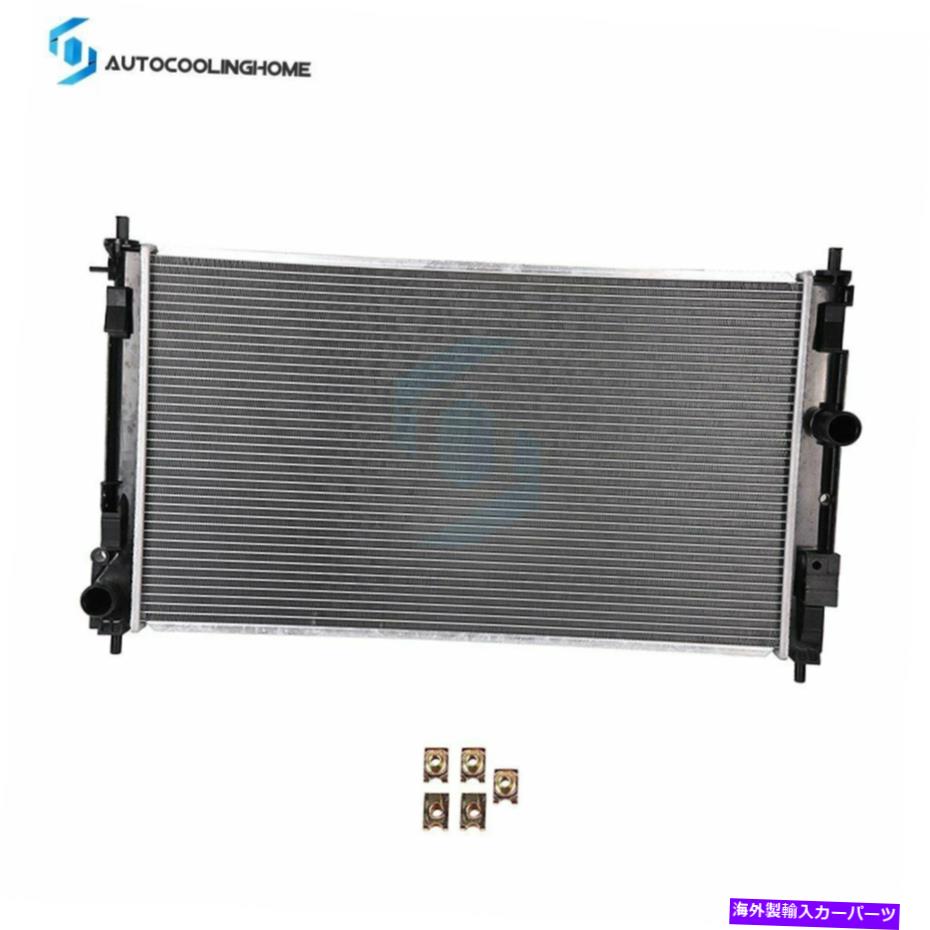 Cooling Radiator Assembly For 2007-2010 Chrysler Cirrus Sebring Aluminum CoreカテゴリRadiator状態海外直輸入品 新品メーカー車種発送詳細 送料無料 （※北海道、沖縄、離島は省く）商品詳細輸入商品の為、英語表記となります。Condition: NewBrand: AutocoolinghomeManufacturer Part Number: 2951 RadiatorUPC: Does not applyManufacturer Warranty: 1 YearInterchange Part Number: 68004049AA,68004049AB,CU2951,RAD2951,2011 12 13 14 Chrysler 200Other Part Number: 5191286AB,CH3010339,2007 08 09-2010 Chrysler Cirrus SebringSuperseded Part Number: 5191249AA,08 09 10 11 12 13 14 Dodge Avenger,radiator replacementCustom Bundle: NoFitment Type: Direct ReplacementMaterial: Plastic Tank with Aluminum CorePlacement on Vehicle: FrontApplicable Regions: USType: Car Cooling Radiator,Engine RadiatorCore Length: 15.67in/398mmCore Width: 27.56in/700mmCore Thickness: 0.63in/16mmOil Cooler Included: NoTransmission Oil Cooler Included: NoConfiguration: CrossflowInlet Diameter(in): 1.375Outlet Diameter(in): 1.375No. of Rows: 1 条件：新品ブランド：AutoCoolinghomeメーカー部品番号：2951ラジエーターUPC：適用されませんメーカー保証：1年交換部品番号：68004049AA、68004049AB、CU2951、RAD2951,2011 12 13 14 Chrysler 200その他の部品番号：5191286AB、CH3010339,2007 08 09-2010 Chrysler Cirrus Sebring置換部品番号：5191249AA、08 09 10 11 12 13 14 DODGE AVENGER、ラジエーターの交換カスタムバンドル：いいえ装備タイプ：直接交換材料：アルミニウムコア付きのプラスチックタンク車両への配置：フロント該当する地域：私たちタイプ：車の冷却ラジエーター、エンジンラジエーターコア長：15.67in/398mmコア幅：27.56in/700mmコアの厚さ：0.63インチ/16mmオイルクーラーを含む：いいえ送信オイルクーラーが含まれています：いいえ構成：Crossflow入口直径（in）：1.375コンセント直径（in）：1.375行の数：1《ご注文前にご確認ください》■海外輸入品の為、NC・NRでお願い致します。■取り付け説明書は基本的に付属しておりません。お取付に関しましては専門の業者様とご相談お願いいたします。■通常2〜4週間でのお届けを予定をしておりますが、天候、通関、国際事情により輸送便の遅延が発生する可能性や、仕入・輸送費高騰や通関診査追加等による価格のご相談の可能性もございますことご了承いただいております。■海外メーカーの注文状況次第では在庫切れの場合もございます。その場合は弊社都合にてキャンセルとなります。■配送遅延、商品違い等によってお客様に追加料金が発生した場合や取付け時に必要な加工費や追加部品等の、商品代金以外の弊社へのご請求には一切応じかねます。■弊社は海外パーツの輸入販売業のため、製品のお取り付けや加工についてのサポートは行っておりません。専門店様と解決をお願いしております。■大型商品に関しましては、配送会社の規定により個人宅への配送が困難な場合がございます。その場合は、会社や倉庫、最寄りの営業所での受け取りをお願いする場合がございます。■輸入消費税が追加課税される場合もございます。その場合はお客様側で輸入業者へ輸入消費税のお支払いのご負担をお願いする場合がございます。■商品説明文中に英語にて”保証”関する記載があっても適応はされませんのでご了承ください。■海外倉庫から到着した製品を、再度国内で検品を行い、日本郵便または佐川急便にて発送となります。■初期不良の場合は商品到着後7日以内にご連絡下さいませ。■輸入商品のためイメージ違いやご注文間違い当のお客様都合ご返品はお断りをさせていただいておりますが、弊社条件を満たしている場合はご購入金額の30％の手数料を頂いた場合に限りご返品をお受けできる場合もございます。(ご注文と同時に商品のお取り寄せが開始するため)（30％の内訳は、海外返送費用・関税・消費全負担分となります）■USパーツの輸入代行も行っておりますので、ショップに掲載されていない商品でもお探しする事が可能です。お気軽にお問い合わせ下さいませ。[輸入お取り寄せ品においてのご返品制度・保証制度等、弊社販売条件ページに詳細の記載がございますのでご覧くださいませ]&nbsp;