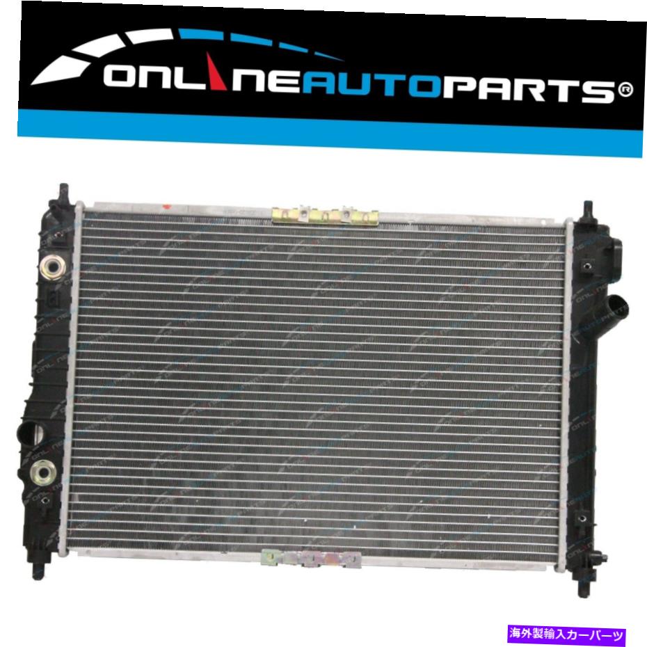 Radiator Holden Barina TK 1.6LΥ饸ȥޥå/ޥ˥奢ϥå/2005-2011 Radiator for Holden Barina TK 1.6L Automatic/Manual Hatch/Sedan 2005-2011