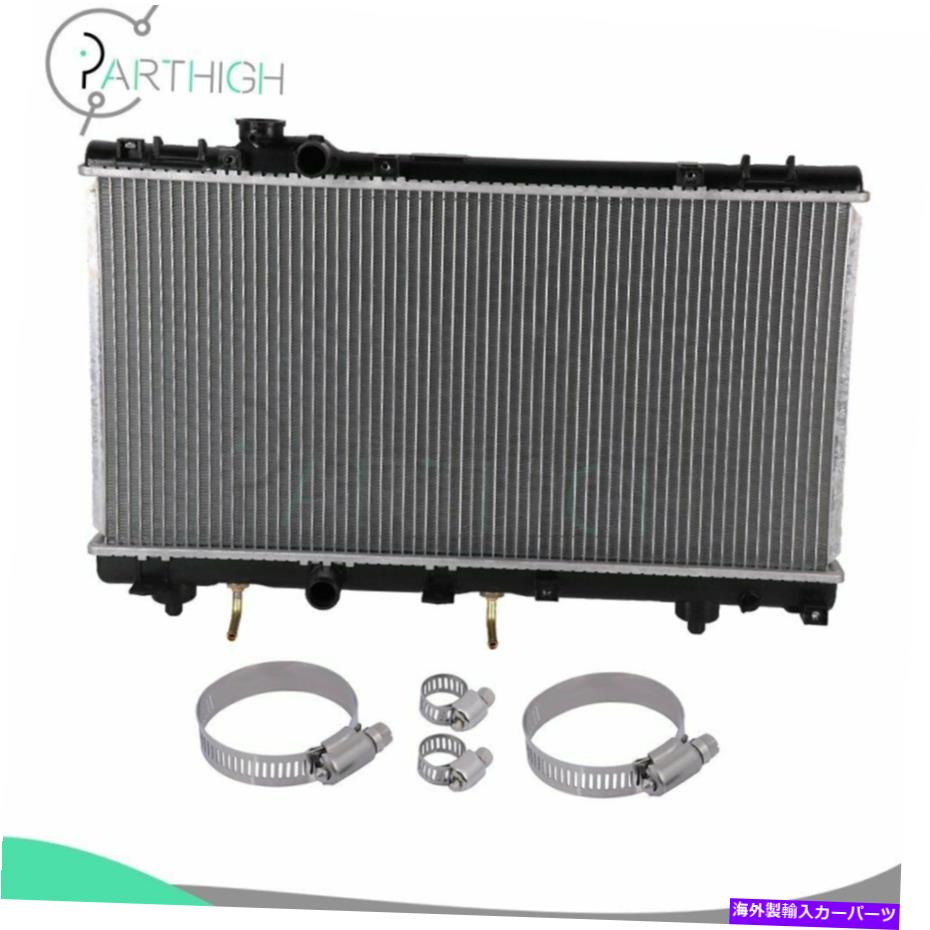 Radiator 1996年から1999年のラジエーターW1750ステンレス鋼ホースクランプ付きトヨタパセオ Radiator W1750 For 1996-1999 Toyota Paseo With stainless steel Hose Clamps