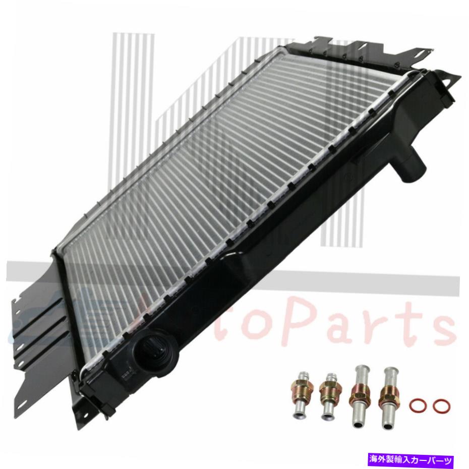 Radiator ジープのラジエーター1987-2006ラングラーアイランドレネゲード2.5 L4 4.0L 4.2 L6 CU1682 Radiator For Jeep 1987-2006 Wrangler Islander Renegade 2.5 L4 4.0L 4.2 L6 CU1682