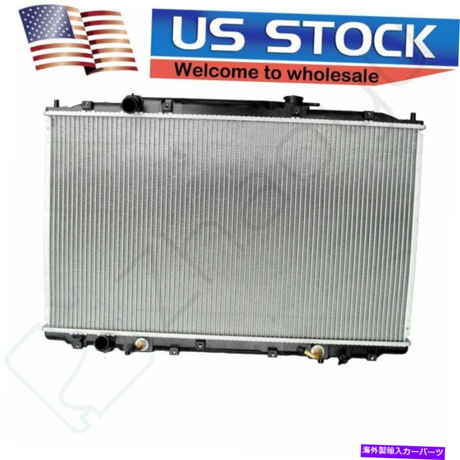 Radiator Honda Odyssey Ex-L Mini Passenger 4-Door 3.5L V6CU2806饸Ŭ Fits CU2806 Radiator for Honda Odyssey EX-L Mini Passenger 4-Door 3.5L V6