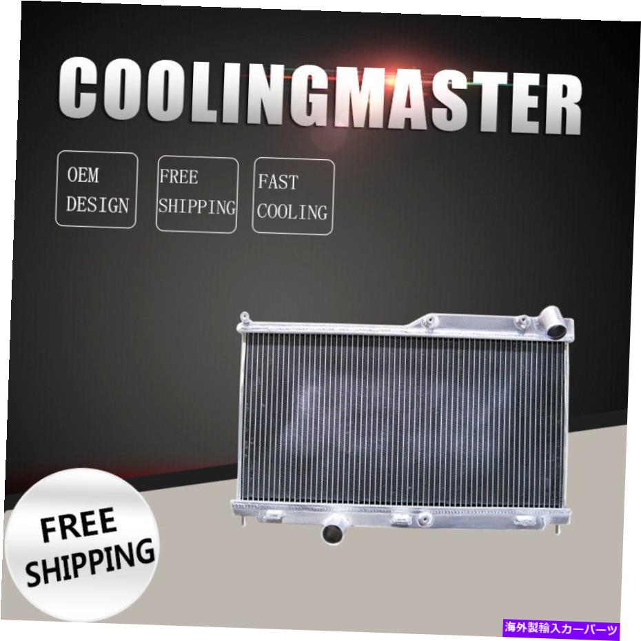 Radiator եå93 94 95ޥĥRX-7 FD3S 2ROW 1.3L 50mmߥ˥饸MTΤ Fit 93 94 95 Mazda RX-7 FD3S 2ROW 1.3L 50mm Aluminum Radiator MT only