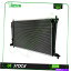 Radiator 2004ǯ2005ǯΥ饸DPI2818 2006 Ford Expedition 2004-2008 Ford F-150 Radiator DPI2818 For 2004 2005 2006 Ford Expedition 2004-2008 Ford F-150