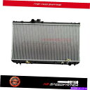 Radiator CU2356 2001-2005 Lexus IS300アルミニウムラジエーターに適合します Fits CU2356 2001-2005 Le...