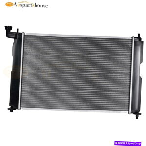 Radiator サイオンTCベースのアルミニウムラジエーター2.4L 05-10サイオンTCスペック2.4L 2007-08 CU2776 Aluminum Radiator For Scion tC Base 2.4L 05-10 Scion tC Spec 2.4L 2007-08 CU2776