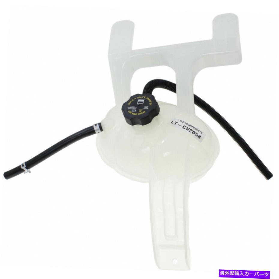 Radiator GMC SAVANA 2500/3500/4500ȥꥶС2006-2016 W/CAP GM3014151 For GMC Savana 2500/3500/4500 Coolant Reservoir 2006-2016 w/ Cap GM3014151