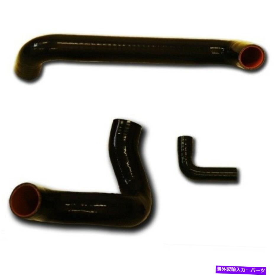 Us Custom Parts Shop USDM㤨Radiator 1969-1977եɥ֥󥳥ꥳ饸ۡå *̵1-3 * 1969 - 1977 Ford Bronco Silicone Radiator Hose Set *FREE 1-3 DAY SHIPPING*פβǤʤ77,550ߤˤʤޤ