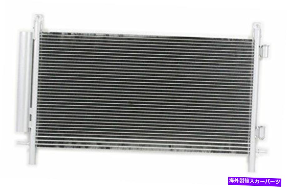 Radiator A/Cコンデンサー/フィット3799 10-11シボレーカマロクーペ11-11コンバーチブル A/C Condenser For/Fit 3799 10-11 Chevrolet ..