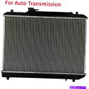 Radiator 1995年から2001年のスズキのアース1.6L L4のアルミニウム/プラスチックラジエーター1列で自動 Automatic AT Aluminum/Plastic Radiator 1 Row For 1995-2001 Suzuki Esteem 1.6L L4(2)