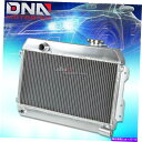 Radiator 1968-1973 DATSUN 510/1600/2000/521ピックアップ1.6 3列アルミニウムレーシングラジエーター FOR 1968-1973 DATSUN 510/1600/2000/521 PICKUP 1.6 3-ROW ALUMINUM RACING RADIATOR