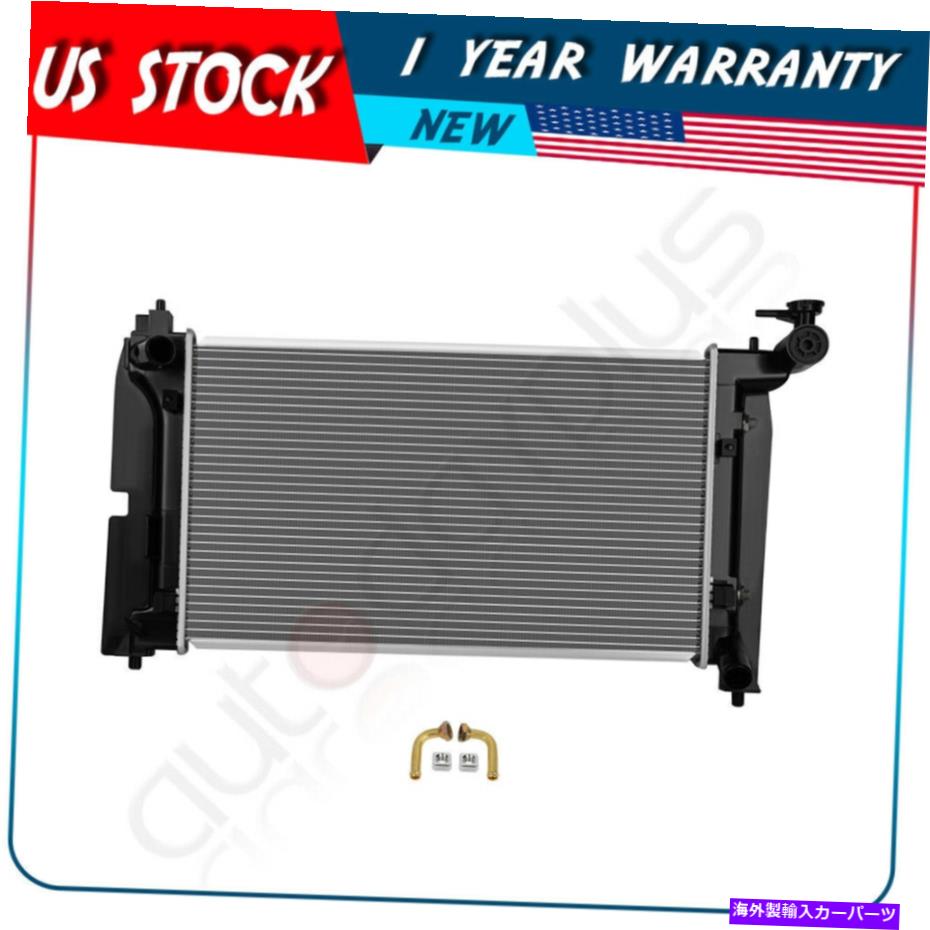 Radiator 2003 2004 2005 06 07 2008トヨタカローラL4 1.8Lアルミニウムラジエーターフィット2428 For 2003 2004 2005 06 07 2008 Toyota Corolla L4 1.8L Aluminum Radiator Fits 2428