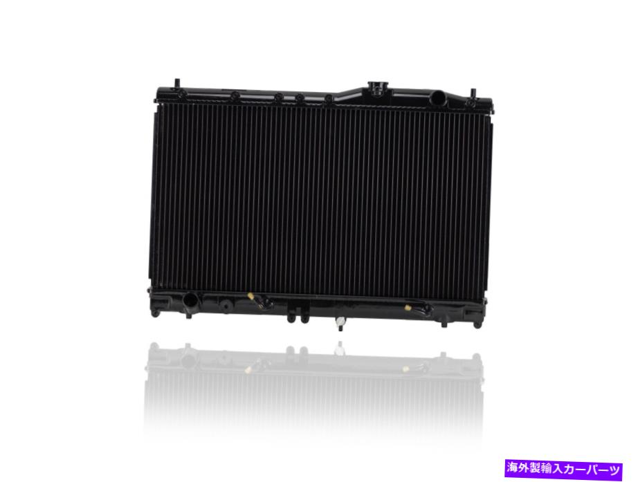 Radiator 1277 92-94 Acura Vigor Automatic V5 2.5L Brass Core 2-rowのラジエーターKoyorad Radiator Koyorad For 1277 92-94 Acura Vigor Automatic V5 2.5L Brass Core 2-Row