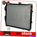 Fits SBR945 New Brand Aluminum Radiator for 86-91 Toyota Pickup 4Runner 2.4L l4カテゴリRadiator状態海外直輸入品 新品メーカー車種発送詳細 送料無料 （※北海道、沖縄、離島は省く）商品詳細輸入商品の為、英語表記となります。Condition: NewPlacement on Vehicle: FrontManufacturer Warranty: 1 YearManufacturer Part Number: AP06937901LBrand: Autoparts-leaderHeight: 15-3/4 In.Width: 20-3/4 In.Thickness: 1 In.Weight: 16bsUPC: Does not applyColor: Silver(as pic showed)Package: One Piece of Radiator (No Radiator Cap Included)Tank Material: PlasticCore Material: AluminumFitment: Direct ReplacementInterchange Part Number: 945-G, TO3010148-G, 1641035110-GOther Part Number: 1640035130-G, 1641035100 -GTransmission Type: Automatic Transmission 条件：新品車両への配置：フロントメーカー保証：1年メーカーの部品番号：AP06937901Lブランド：Autoparts-Leader高さ：15-3/4インチ。幅：20-3/4インチ。厚さ：1インチ。重量：16bsUPC：適用されません色：銀（写真が示したように）パッケージ：ラジエーターのワンピース（ラジエーターキャップが含まれていません）タンク材料：プラスチックコア材料：アルミニウム装備：直接交換交換部品番号：945-g、to3010148-g、1641035110-gその他の部品番号：1640035130 -G、1641035100 -gトランスミッションタイプ：自動トランスミッション《ご注文前にご確認ください》■海外輸入品の為、NC・NRでお願い致します。■取り付け説明書は基本的に付属しておりません。お取付に関しましては専門の業者様とご相談お願いいたします。■通常2〜4週間でのお届けを予定をしておりますが、天候、通関、国際事情により輸送便の遅延が発生する可能性や、仕入・輸送費高騰や通関診査追加等による価格のご相談の可能性もございますことご了承いただいております。■海外メーカーの注文状況次第では在庫切れの場合もございます。その場合は弊社都合にてキャンセルとなります。■配送遅延、商品違い等によってお客様に追加料金が発生した場合や取付け時に必要な加工費や追加部品等の、商品代金以外の弊社へのご請求には一切応じかねます。■弊社は海外パーツの輸入販売業のため、製品のお取り付けや加工についてのサポートは行っておりません。専門店様と解決をお願いしております。■大型商品に関しましては、配送会社の規定により個人宅への配送が困難な場合がございます。その場合は、会社や倉庫、最寄りの営業所での受け取りをお願いする場合がございます。■輸入消費税が追加課税される場合もございます。その場合はお客様側で輸入業者へ輸入消費税のお支払いのご負担をお願いする場合がございます。■商品説明文中に英語にて”保証”関する記載があっても適応はされませんのでご了承ください。■海外倉庫から到着した製品を、再度国内で検品を行い、日本郵便または佐川急便にて発送となります。■初期不良の場合は商品到着後7日以内にご連絡下さいませ。■輸入商品のためイメージ違いやご注文間違い当のお客様都合ご返品はお断りをさせていただいておりますが、弊社条件を満たしている場合はご購入金額の30％の手数料を頂いた場合に限りご返品をお受けできる場合もございます。(ご注文と同時に商品のお取り寄せが開始するため)（30％の内訳は、海外返送費用・関税・消費全負担分となります）■USパーツの輸入代行も行っておりますので、ショップに掲載されていない商品でもお探しする事が可能です。お気軽にお問い合わせ下さいませ。[輸入お取り寄せ品においてのご返品制度・保証制度等、弊社販売条件ページに詳細の記載がございますのでご覧くださいませ]&nbsp;