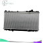 Radiator 2001ǯ2005ǯAcura EL 2001-2005ۥӥå饸ߥ˥CU2354 For 2001-2005 Acura EL 2001-2005 Honda Civic Radiator Aluminum CU2354