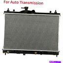 Radiator 2007-2011の自動アルミニウム/プラスチックラジエーターNissan Tiida 2007-2011 Nissan Versa Auto Aluminum/Plastic Radiator For 2007-2011 Nissan Tiida 2007-2011 Nissan Versa(2)