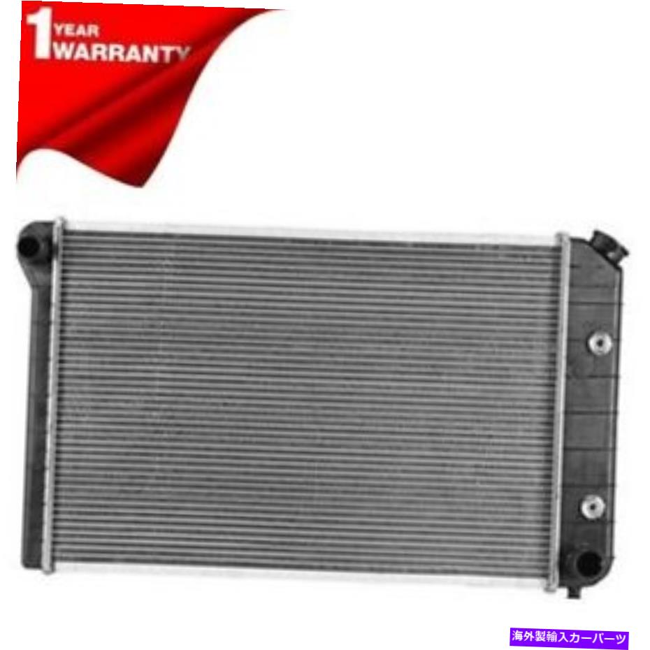 Radiator 1989-1991 rad1049ϸѥ饸ӥ奤åޥåȥեȥ20483Ŭ礷ޤ NEW 1989-1991 RAD1049 FITS REPLACEMENT RADIATOR BUICK SOMERSET FRONT SIDE 20483