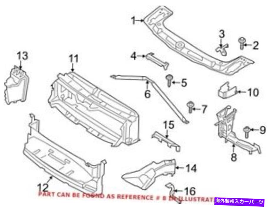 Radiator BMW 51647320385の本物のOEMラジエ