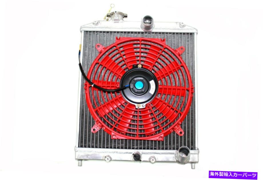 Radiator 94-01 Acura Integra DC 2列アルミニウムラジエーターハーフサイズm/t +赤 For 94-01 Acura Integra DC 2 Row Aluminum Radiator Half Size M/T + RED