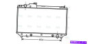 Radiator AVAクーラントラジエーターTOA2315 1640050230 1640050231 AVA Coolant Radiator TOA2315 1640050230 1640050231(2)