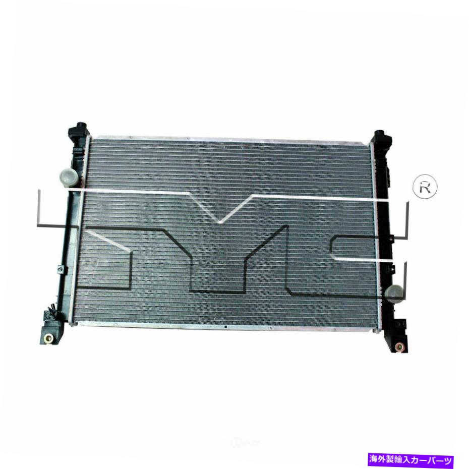 Radiator-Assembly TYC 13178 fits 07-08 Chrysler PacificaカテゴリRadiator状態海外直輸入品 新品メーカー車種発送詳細 送料無料 （※北海道、沖縄、離島は省く）商品詳細輸入商品の為、英語表記となります。Condition: NewOutlet Diameter: 1.54 INTube Width X Height: 26x2Core Height: 17.57 INManufacturer Part Number: 13178Core Thickness: 1.02 INNo. Of Rows: 1Quantity: 1SKU: TYC:13178Fin Count (every 4"): 78Bottom Header: 2x18.54Transmission Oil Cooler Included: NoUPC: 762405256146Brand: TYCManufacturer Warranty: OtherEngine Oil Cooler Included: NoTube Count (every 4"): 12Flow Configuration: CrossflowTop Header: 2x18.54Core Material: AluminumInlet Diameter: 1.54 INOutlet Connection Type: Hose ClampInlet Connection Type: Hose ClampFitment Type: Performance/CustomFin Wave Height (in): 0.25 条件：新品コンセントの直径：1.54インチチューブ幅x高さ：26x2コアの高さ：17.57インチメーカーの部品番号：13178コアの厚さ：1.02インチ行の数：1数量：1SKU：TYC：13178FINカウント（4 "ごと）：78ボトムヘッダー：2x18.54送信オイルクーラーが含まれています：いいえUPC：762405256146ブランド：Tycメーカー保証：その他エンジンオイルクーラーが含まれています：いいえチューブカウント（4 "ごと）：12フロー構成：Crossflowトップヘッダー：2x18.54コア材料：アルミニウム入口直径：1.54インチアウトレット接続タイプ：ホース??クランプインレット接続タイプ：ホース??クランプフィットメントタイプ：パフォーマンス/カスタムフィン波の高さ（in）：0.25《ご注文前にご確認ください》■海外輸入品の為、NC・NRでお願い致します。■取り付け説明書は基本的に付属しておりません。お取付に関しましては専門の業者様とご相談お願いいたします。■通常2〜4週間でのお届けを予定をしておりますが、天候、通関、国際事情により輸送便の遅延が発生する可能性や、仕入・輸送費高騰や通関診査追加等による価格のご相談の可能性もございますことご了承いただいております。■海外メーカーの注文状況次第では在庫切れの場合もございます。その場合は弊社都合にてキャンセルとなります。■配送遅延、商品違い等によってお客様に追加料金が発生した場合や取付け時に必要な加工費や追加部品等の、商品代金以外の弊社へのご請求には一切応じかねます。■弊社は海外パーツの輸入販売業のため、製品のお取り付けや加工についてのサポートは行っておりません。専門店様と解決をお願いしております。■大型商品に関しましては、配送会社の規定により個人宅への配送が困難な場合がございます。その場合は、会社や倉庫、最寄りの営業所での受け取りをお願いする場合がございます。■輸入消費税が追加課税される場合もございます。その場合はお客様側で輸入業者へ輸入消費税のお支払いのご負担をお願いする場合がございます。■商品説明文中に英語にて”保証”関する記載があっても適応はされませんのでご了承ください。■海外倉庫から到着した製品を、再度国内で検品を行い、日本郵便または佐川急便にて発送となります。■初期不良の場合は商品到着後7日以内にご連絡下さいませ。■輸入商品のためイメージ違いやご注文間違い当のお客様都合ご返品はお断りをさせていただいておりますが、弊社条件を満たしている場合はご購入金額の30％の手数料を頂いた場合に限りご返品をお受けできる場合もございます。(ご注文と同時に商品のお取り寄せが開始するため)（30％の内訳は、海外返送費用・関税・消費全負担分となります）■USパーツの輸入代行も行っておりますので、ショップに掲載されていない商品でもお探しする事が可能です。お気軽にお問い合わせ下さいませ。[輸入お取り寄せ品においてのご返品制度・保証制度等、弊社販売条件ページに詳細の記載がございますのでご覧くださいませ]&nbsp;