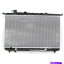 Radiator ҥXG300 HY3010132 20012005ǯο饸 New Radiator for Hyundai XG300 HY3010132 2001 to 2005