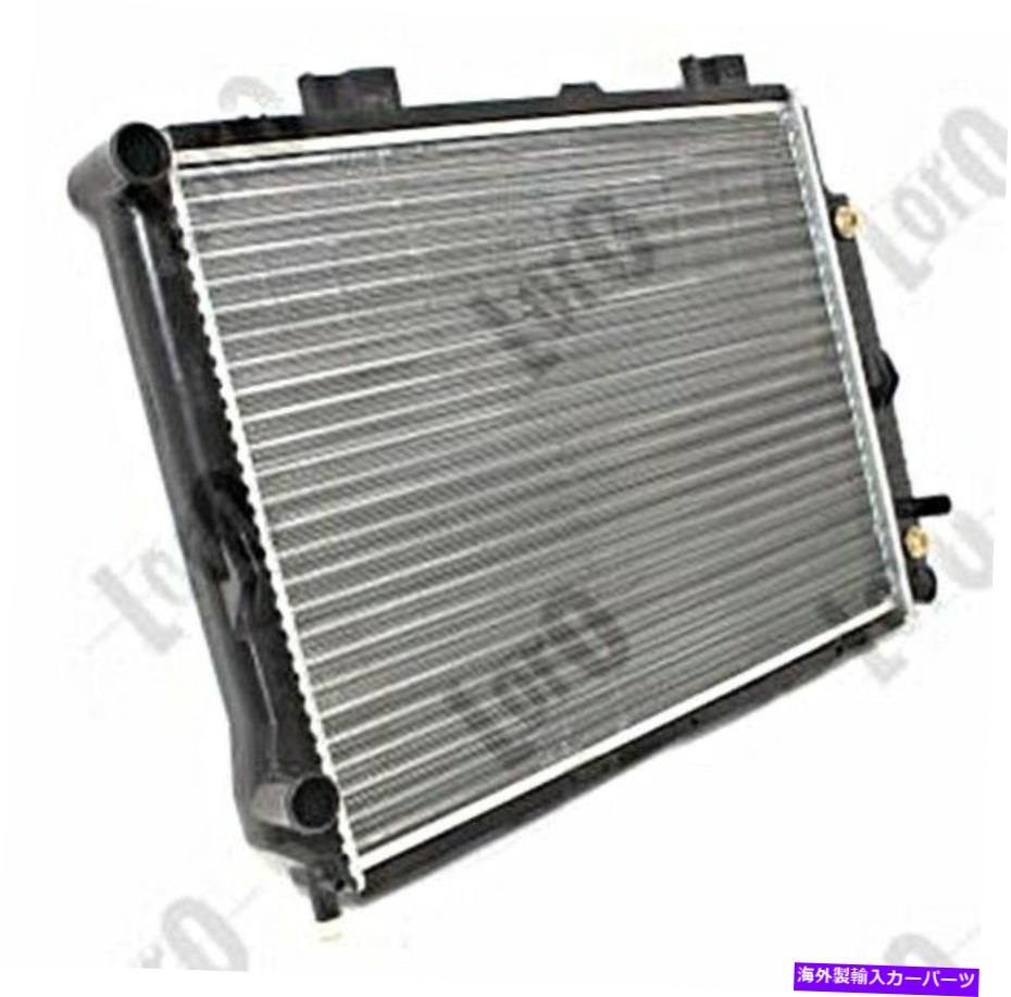 Radiator メルセデスS210 W210 95-03 21050000