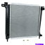 Radiator 91-94եɥץ顼85-90֥II 1mtȸߴΤ饸 Radiator Compatible with 91-94 Ford Explorer 85-90 Bronco II 1 Row MT