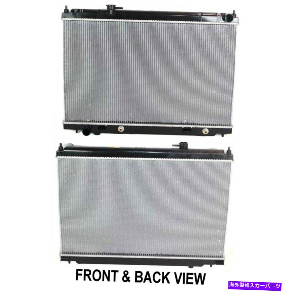 New Front Aluminum Radiator fits 2006 2007 2008 2009 2010 Infiniti M35 3.5LカテゴリRadiator状態海外直輸入品 新品メーカー車種発送詳細 送料無料 （※北海道、沖縄、離島は省く）商品詳細輸入商品の為、英語表記となります。Condition: NewBrand: Perfect FitColor: Factory FinishCore Dimensions: 17.69 x 29.06 x 0.63 in.Core Height: 17 5/8 in.Core Thickness: 5/8 in.Core Width: 29 in.Custom Bundle: NoFeatures: Top right inlet location, Bottom left outlet location, With Transmission Cooler, Without Engine Oil CoolerFit: Direct FitFitment Type: Direct ReplacementInlet Diameter: 1.38 in. InletInterchange Part Number: 3289, CU2780, 21460EG200, IN3010119, 2008 2007 2006, INFINITI, M35 Sedan, 6Cyl, 3.5L, Base X Sport, RadiatorManufacturer Part Number: 16578695Material: Aluminum Core,PlasticOE Number: 21460EG200Other Part Number: 21460EG200Outlet Diameter: 1.38 in. OutletPart Link Number: IN3010119Part Name: RadiatorParts Link Number: IN3010119Row Count: 1-Row CoreSuperseded Part Number: 3289, CU2780, 21460EG200, IN3010119, 2008 2007 2006, INFINITI, M35 Sedan, 6Cyl, 3.5L, Base X Sport, RadiatorUPC: 723650424742Manufacturer Warranty: 1-year unlimited-mileage warranty 条件：新品ブランド：完璧なフィット色：工場仕上げコア寸法：17.69 x 29.06 x 0.63インチ。コアの高さ：17 5/8インチ。コアの厚さ：5/8インチ。コア幅：29インチ。カスタムバンドル：いいえ機能：右上の入口の位置、左下の出口の位置、トランスミッションクーラー、エンジンオイルクーラーなしフィット：直接フィット装備タイプ：直接交換入口直径：1.38インチインレットインターチェンジ部品番号：3289、CU2780、21460EG200、IN3010119、2008 2007 2006、M35セダン、6cyl、3.5L、ベースXスポーツ、ラジエーターメーカー部品番号：16578695材料：アルミニウムコア、プラスチックOE番号：21460EG200その他の部品番号：21460EG200コンセントの直径：1.38インチアウトレット部品リンク番号：IN3010119部品名：ラジエーター部品リンク番号：IN3010119行数：1列コア下着部品番号：3289、CU2780、21460EG200、IN3010119、2008 2007 2006、Infiniti、M35セダン、6cyl、3.5L、ベースXスポーツ、ラジエーターUPC：723650424742製造業者保証：1年間の無制限のミリュー保証《ご注文前にご確認ください》■海外輸入品の為、NC・NRでお願い致します。■取り付け説明書は基本的に付属しておりません。お取付に関しましては専門の業者様とご相談お願いいたします。■通常2〜4週間でのお届けを予定をしておりますが、天候、通関、国際事情により輸送便の遅延が発生する可能性や、仕入・輸送費高騰や通関診査追加等による価格のご相談の可能性もございますことご了承いただいております。■海外メーカーの注文状況次第では在庫切れの場合もございます。その場合は弊社都合にてキャンセルとなります。■配送遅延、商品違い等によってお客様に追加料金が発生した場合や取付け時に必要な加工費や追加部品等の、商品代金以外の弊社へのご請求には一切応じかねます。■弊社は海外パーツの輸入販売業のため、製品のお取り付けや加工についてのサポートは行っておりません。専門店様と解決をお願いしております。■大型商品に関しましては、配送会社の規定により個人宅への配送が困難な場合がございます。その場合は、会社や倉庫、最寄りの営業所での受け取りをお願いする場合がございます。■輸入消費税が追加課税される場合もございます。その場合はお客様側で輸入業者へ輸入消費税のお支払いのご負担をお願いする場合がございます。■商品説明文中に英語にて”保証”関する記載があっても適応はされませんのでご了承ください。■海外倉庫から到着した製品を、再度国内で検品を行い、日本郵便または佐川急便にて発送となります。■初期不良の場合は商品到着後7日以内にご連絡下さいませ。■輸入商品のためイメージ違いやご注文間違い当のお客様都合ご返品はお断りをさせていただいておりますが、弊社条件を満たしている場合はご購入金額の30％の手数料を頂いた場合に限りご返品をお受けできる場合もございます。(ご注文と同時に商品のお取り寄せが開始するため)（30％の内訳は、海外返送費用・関税・消費全負担分となります）■USパーツの輸入代行も行っておりますので、ショップに掲載されていない商品でもお探しする事が可能です。お気軽にお問い合わせ下さいませ。[輸入お取り寄せ品においてのご返品制度・保証制度等、弊社販売条件ページに詳細の記載がございますのでご覧くださいませ]&nbsp;