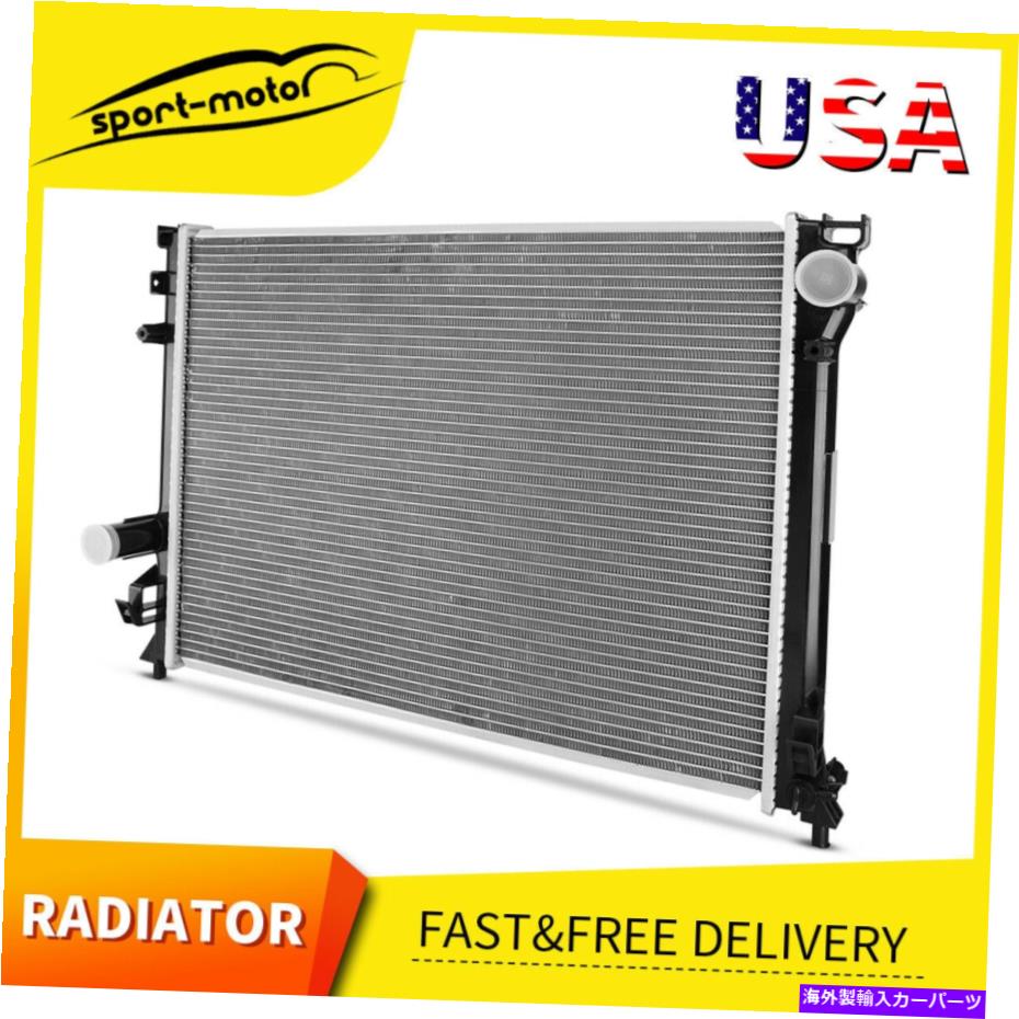 Radiator 2009-2020のアルミニウムラジエーターChrysler 300 2.7L 3.5L 3.6L 5.7L 6.1L＆6.4L Aluminum Radiator for 2009-2020 Chrysler 300 2.7L 3.5L 3.6L 5.7L 6.1L & 6.4L