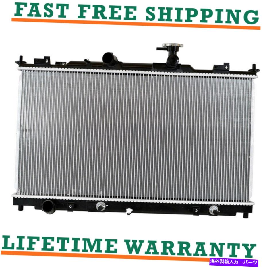 Radiator 11-13マツダのラジエーター6 2.5L L4ライフタイム保証送料無料直接適合 Radiator For 11-13 Mazda 6 2.5L L4 Lifetime Warranty Free Shipping Direct Fit
