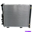 Radiator 1986-1993メルセデスベンツ300E 6cylエンジンのラジエーター Radiator For 1986-1993 Mercedes B...