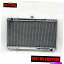 Radiator 1989-1994Υߥ˥饸ӥ240SX S13 SR20DET 1990 1993 92 91 Aluminum Radiator For 1989-1994 NISSAN SILVIA 240SX S13 SR20DET 1990 1993 92 91