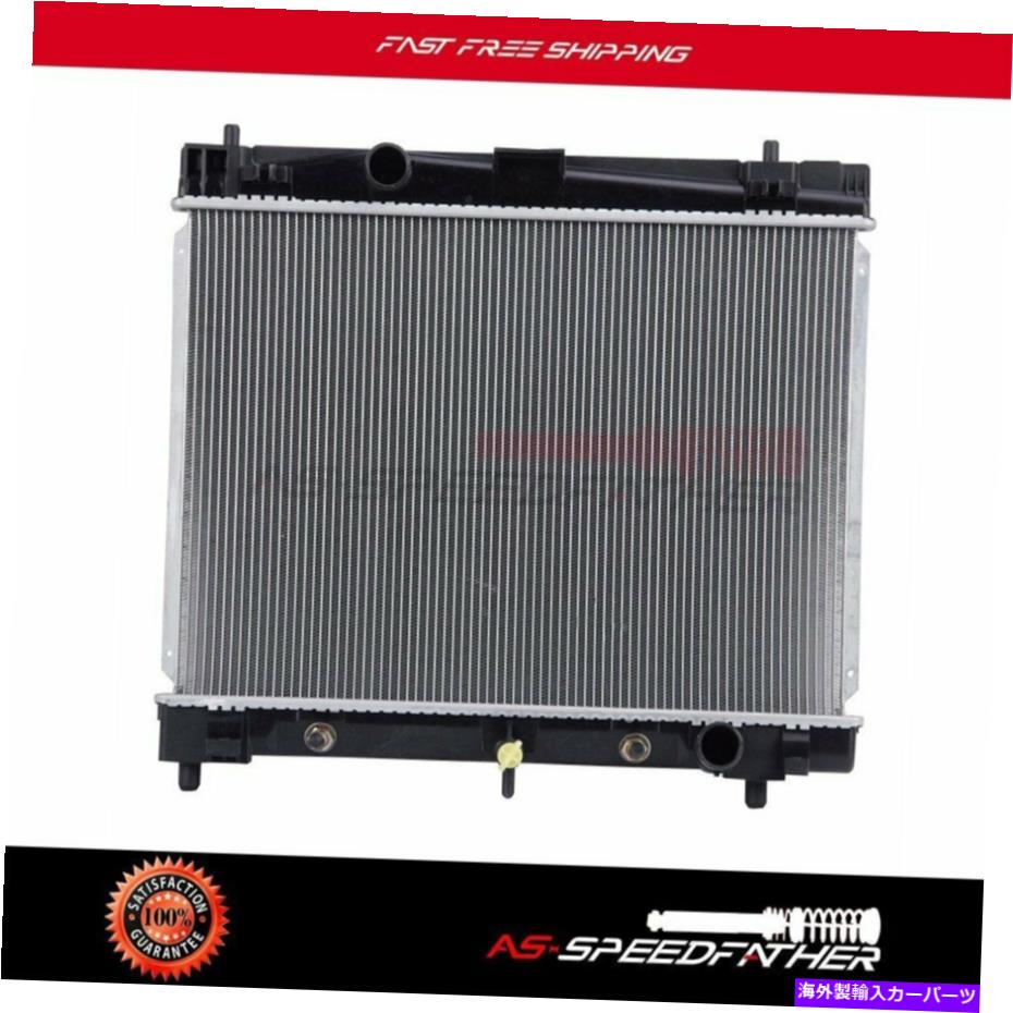 Radiator CU2890 2008-2014 SCION XDߥ˥饸ݾդŬ礷ޤ Fits CU2890 2008-2014 Scion xD Aluminum Radiator with Warranty