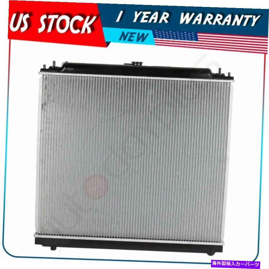 Radiator 05-12フロンティアパスファインダーXterra 4.0L V6の新しい交換用アルミニウムラジエーター New Replacement Aluminum Radiator for 05-12 Frontier Pathfinder Xterra 4.0L V6