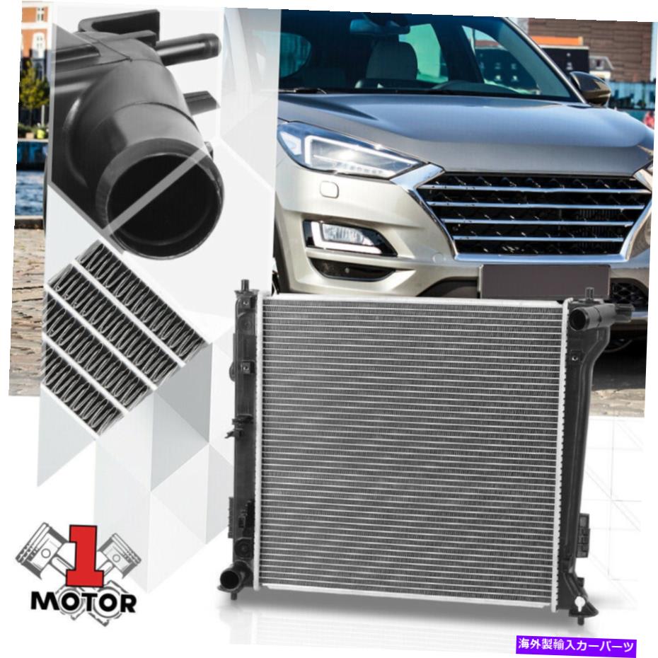 Radiator 16-18のヒュンダイツーソン13577のアルミニウムコア冷却ラジエーターOEスタイルアクセサリー ..