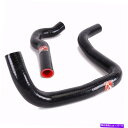 Radiator 99-00ホンダシビックSIクーペB16A2のSkunk2シリコンラジエーターホースキット Skunk2 Silicone Radiator Hose Kit For 99-00 Honda Civic Si Coupe B16A2(2)
