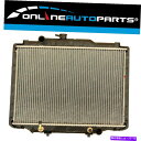 Radiator Mitsubishi SJ Express L300 L400 Delica StarWagon 1994?2005のラジエーター Radia...